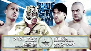 NJPW Yuji Nagata Produce Blue Justice XVI — foto 5