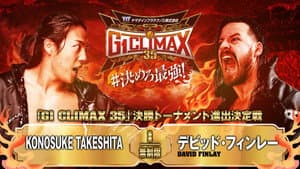 NJPW G1 Climax 35: Day 17 — foto 5
