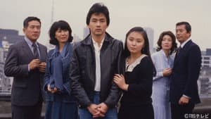 沿線地図 — foto 1