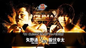 NJPW G1 Climax 28: Day 6 — foto 4