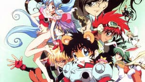 KO世紀ビースト三獣士 — foto 2