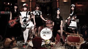 BAND-MAID - WORLD DOMINATION — foto 1
