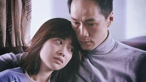 不要和陌生人说话 — foto 6