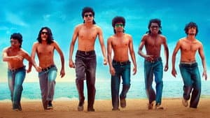 മൂൺവാക്ക് — foto 4