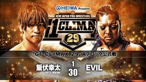 NJPW G1 Climax 29: Day 3 — foto 9