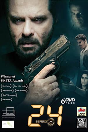 Temporada 2