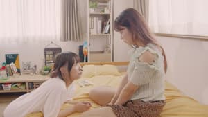 淫ら濡れ　～さあやとこはる再会～ — foto 1