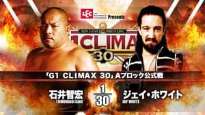 NJPW G1 Climax 30: Day 17 — foto 5