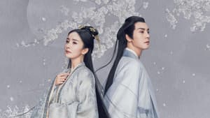 斛珠夫人 — foto 1