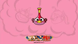 ハクション大魔王 — foto 2