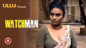 Watchman — foto 4