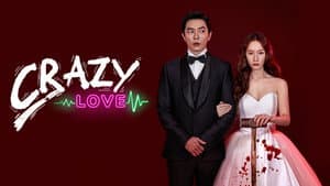 Crazy Love — foto 8
