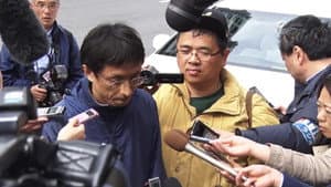 AGANAI 地下鉄サリン事件と私 — foto 1