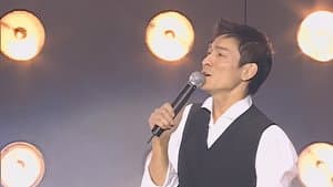 劉德華(Andy Lau)-你是我的驕傲演唱會 — foto 2