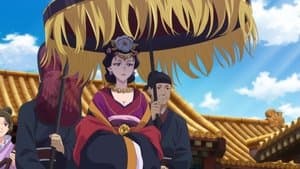 La emperatriz viuda