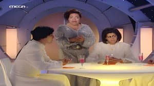 Episodio 54