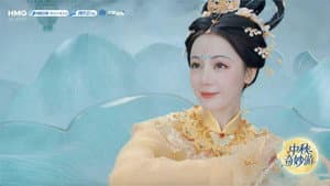 2025中秋奇妙游 — foto 4