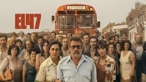El 47 — foto 4