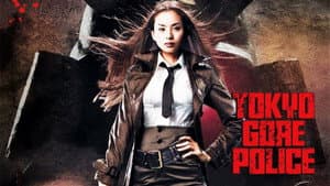 Tokyo Gore Police — foto 7
