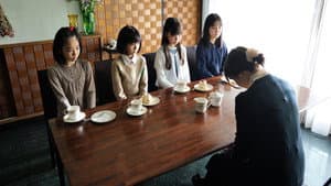 贖罪 — foto 3