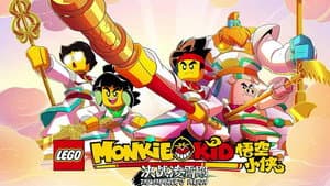 LEGO Monkie Kid: The Emperor's Wrath — foto 1