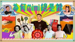 為何深夜總是餓 — foto 1