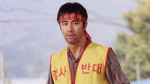 이장과 군수 — foto 2