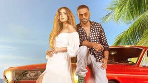 مستر إكس — foto 1