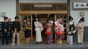 温泉芸者　湯舟で一発 — foto 4