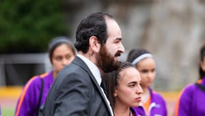 Los Partidos No Se Juegan, Se Ganan