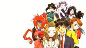 El Hazard: The Wanderers — foto 2