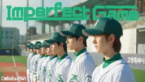 임퍼펙트 게임 — foto 1