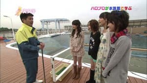 Episodio 12