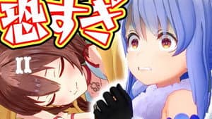 Episodio 126
