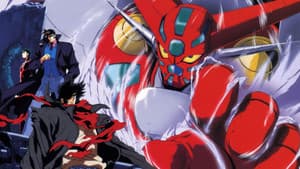 Getter Robo: Armageddon — foto 4