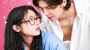 내 첫사랑은 19금 — foto 3