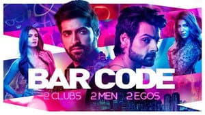 Bar Code — foto 1