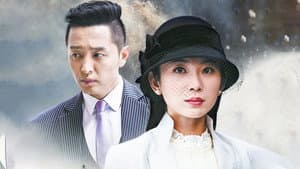 冰锋 — foto 1