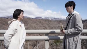Episodio 12
