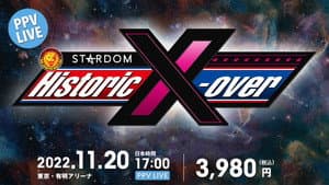 NJPW x STARDOM: Historic X-Over — foto 1