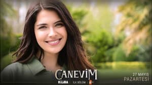 Canevim — foto 1