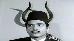 القاهرة ٣٠ — foto 1