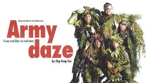 Army Daze — foto 1