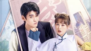 我的掌门女友 — foto 1