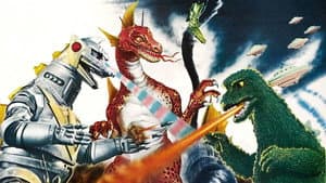 El Terror De Mechagodzilla — foto 3