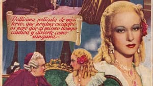 Incanto di mezzanotte — foto 1
