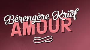 Amour — foto 1