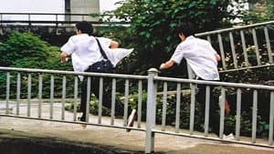 一起等雨停 — foto 8