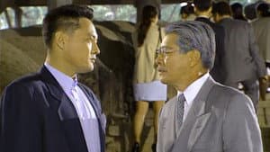 Episodio 9