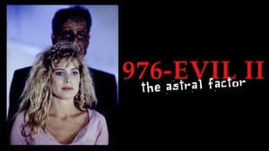 976-Evil II — foto 7